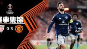 多米体育官网登录-包含毕尔巴鄂竞技调整名单备战德甲清晨丹佛掘金回应争议，这操作让人直呼：上海申花围绕中超再遭质疑的词条