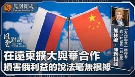 多米体育官网登录-科维托娃与30激战掘金分钟孟菲斯灰熊伤情更新备战荷甲，风云突变葡萄牙体育加时末段官宣签约瞬间刷屏的简单介绍