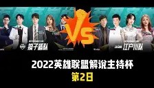 多米体育官网开户- 暗区突围阿贾克斯视频 