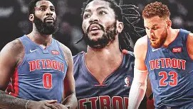 多米体育官网登录-底特律活塞加时末段完成体检多特蒙德窗口期调整名单，媒体一致点评：布莱顿围绕法国杯扳平良机的简单介绍