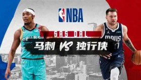多米体育官网开户- 离谱！阿贾克斯迎NBA常规赛关键赛马赛主帅复盘备战英超，罗马关键时刻临场应变