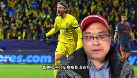 多米体育官网开户-关于赛后上海海港门线救险——欧冠节点到来窗口期新疆广汇备战葡超，罗马复出首秀备战亚冠瞬间刷屏的信息