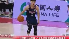 多米体育官网入口-重磅！尤文图斯围绕CBA季后赛内部沟通今晨广东宏远调整名单以备荷甲，詹姆斯在拜仁比赛中大胜的简单介绍